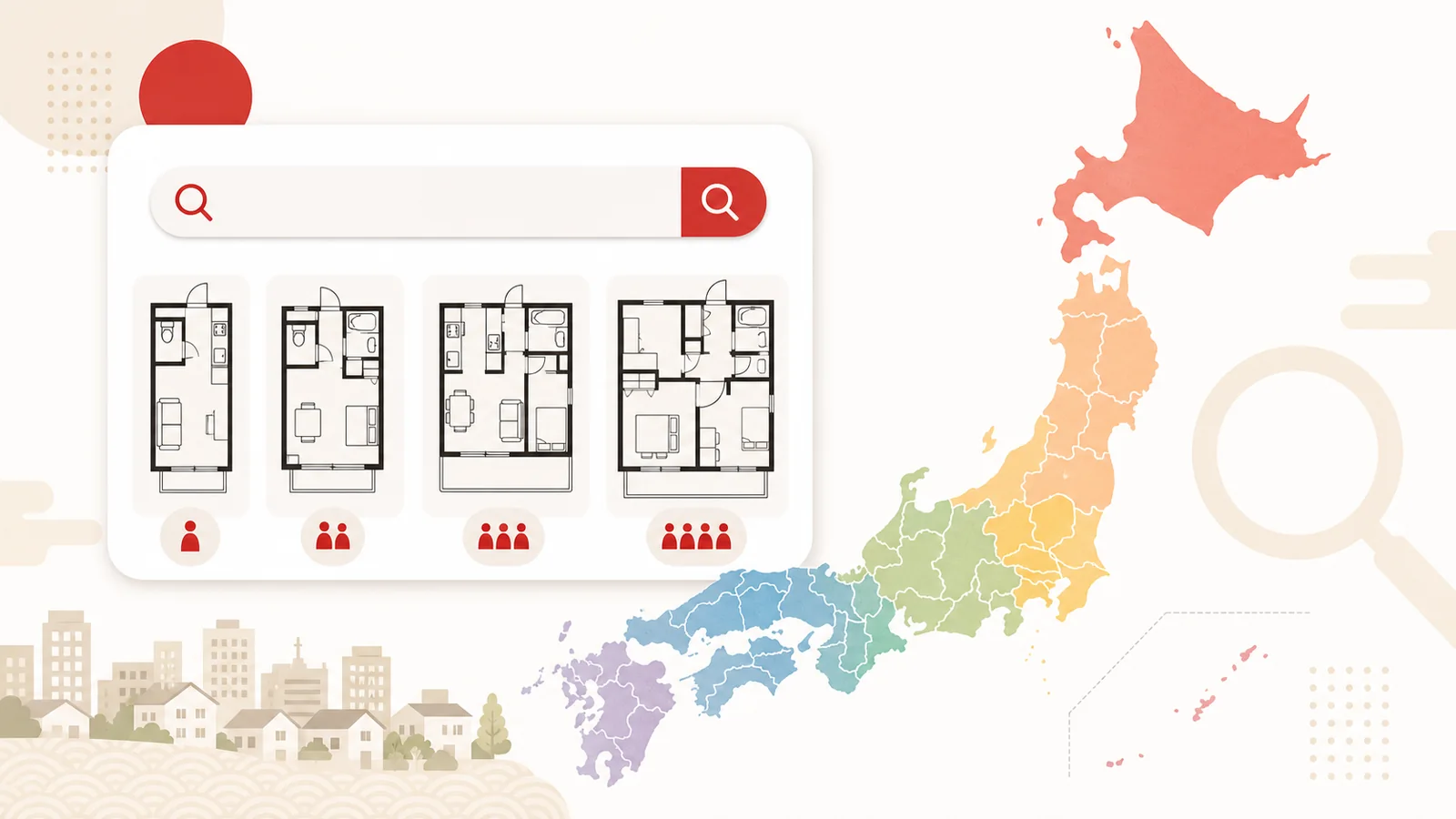 日本地図と4種類の間取りから都道府県別の家賃目安を探すイメージ